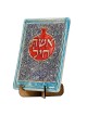 Art in Clay Limited Edition Handmade Woman of Valor Ceramic Plaque Wal